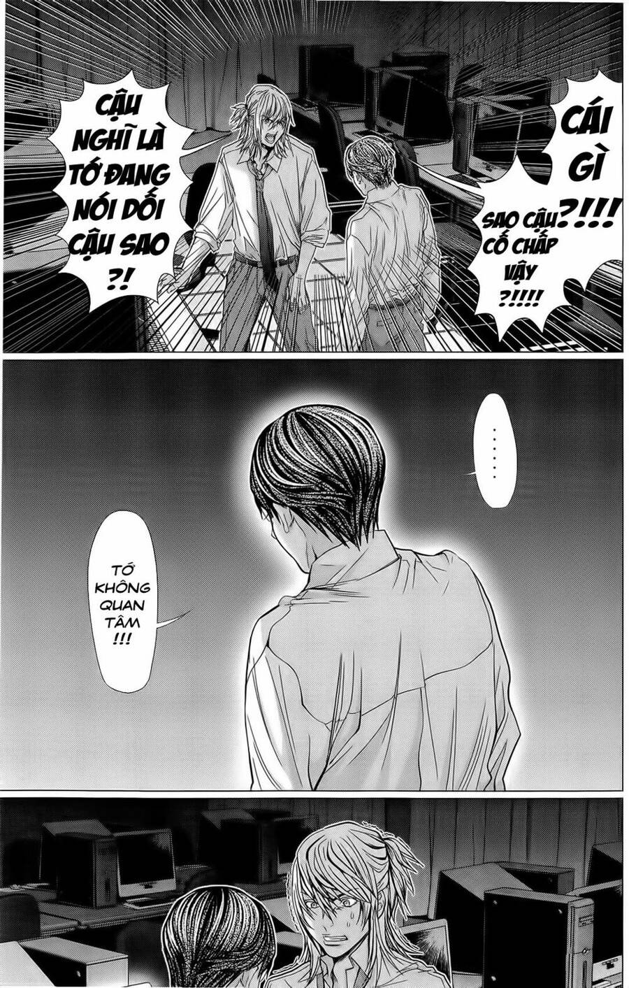 Minimum Chapter 11 - Trang 2