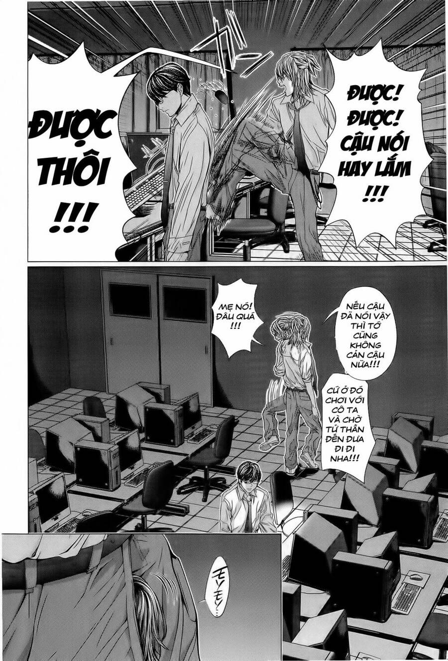 Minimum Chapter 11 - Trang 2