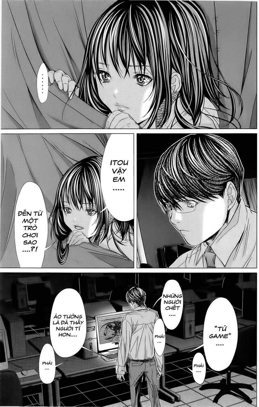 Minimum Chapter 11 - Trang 2