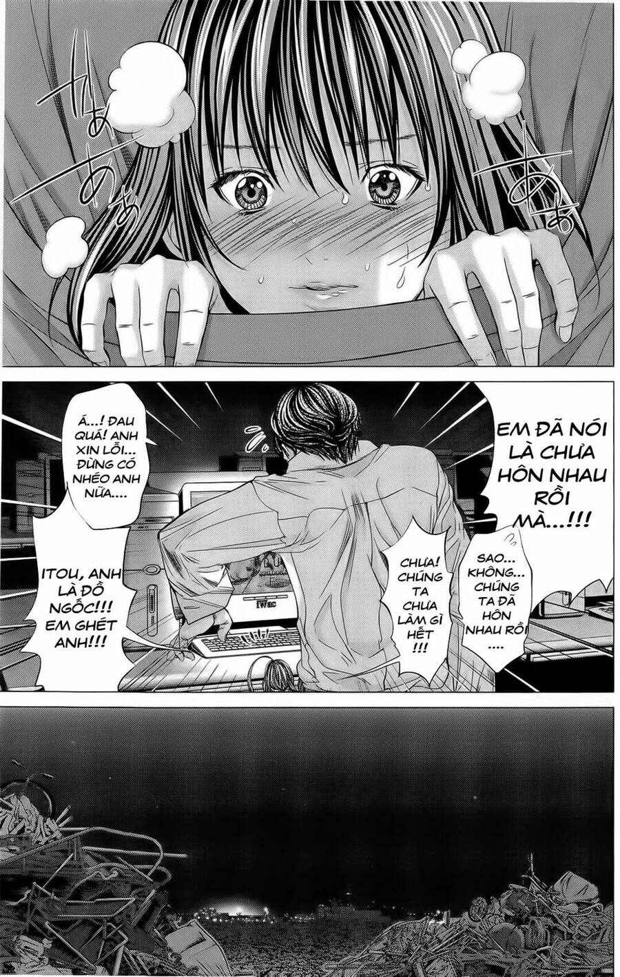 Minimum Chapter 11 - Trang 2