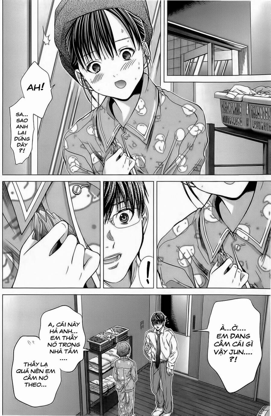 Minimum Chapter 11 - Trang 2