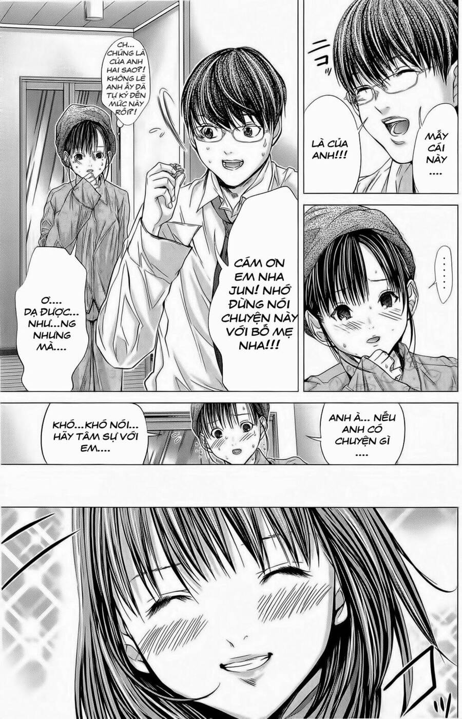 Minimum Chapter 11 - Trang 2