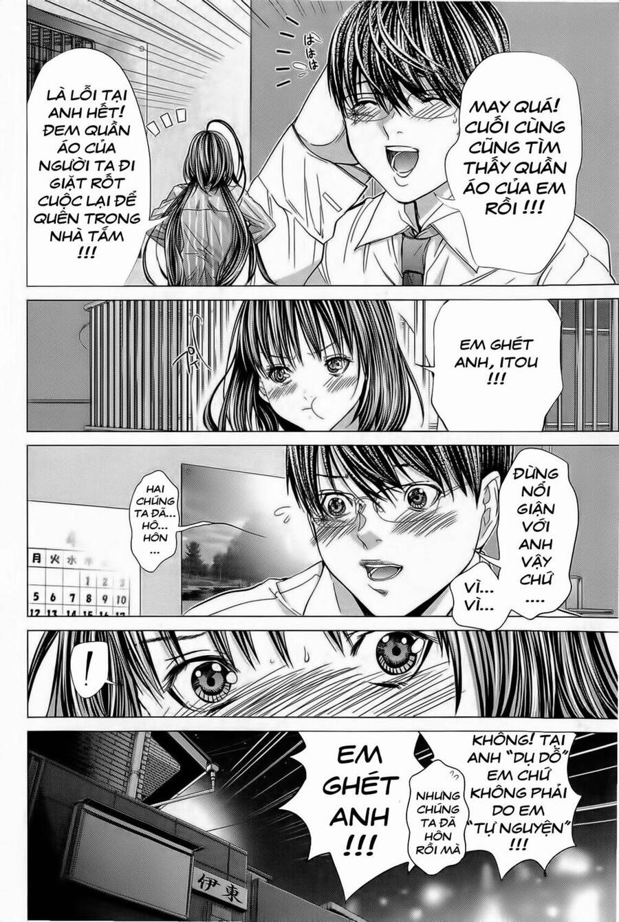 Minimum Chapter 11 - Trang 2