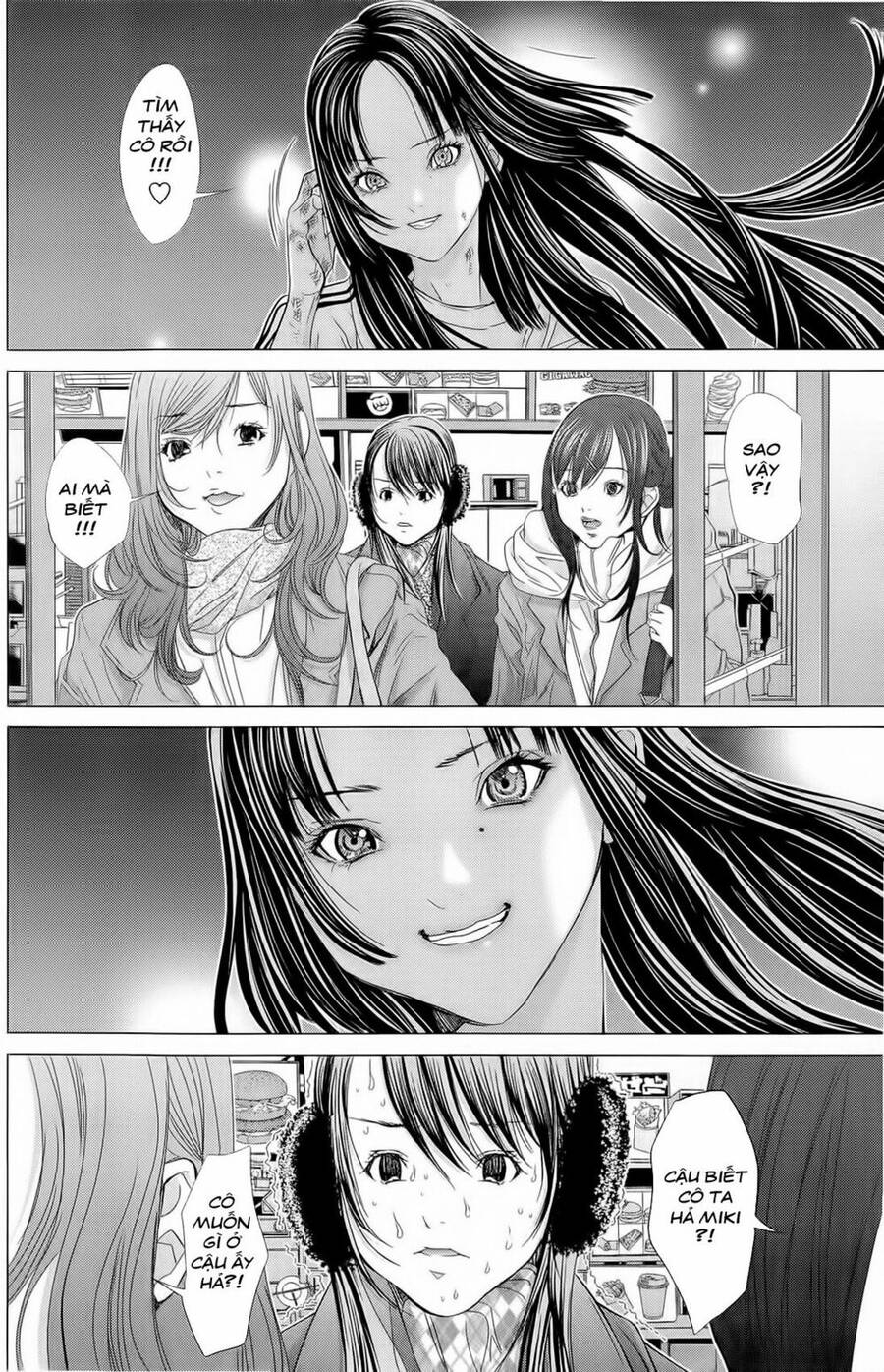 Minimum Chapter 12 - Trang 2