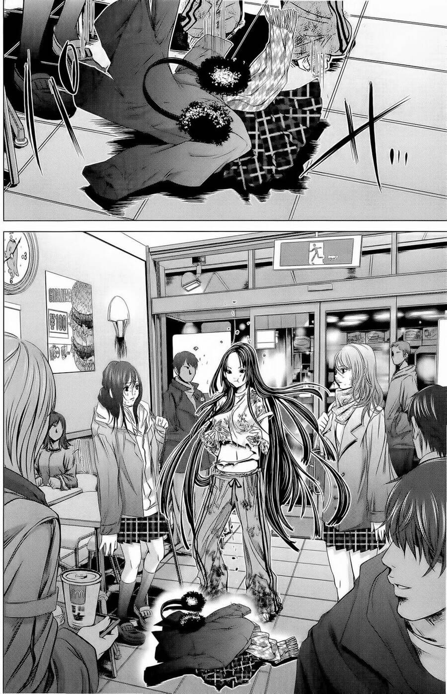 Minimum Chapter 12 - Trang 2