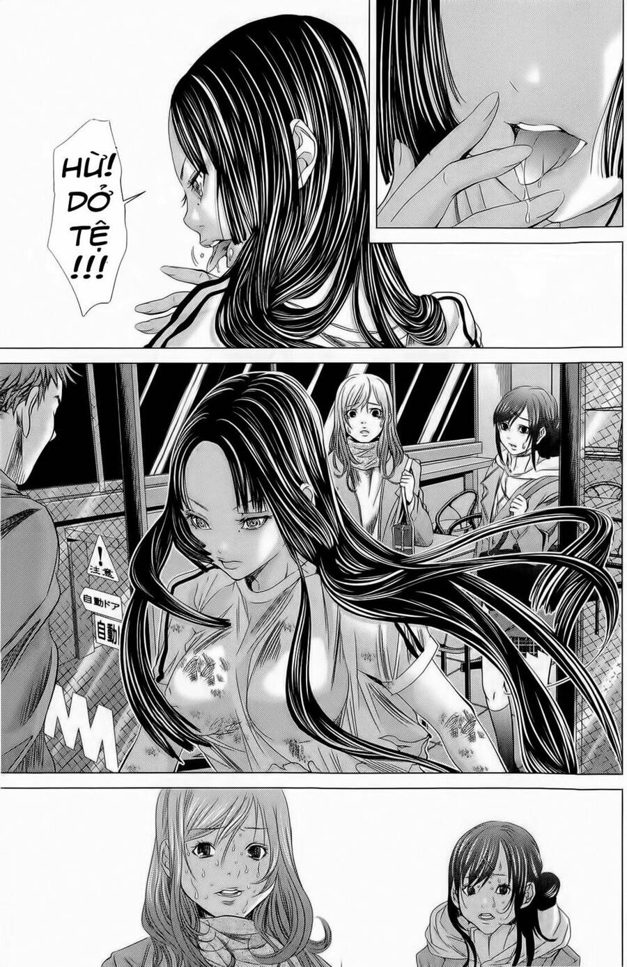 Minimum Chapter 12 - Trang 2