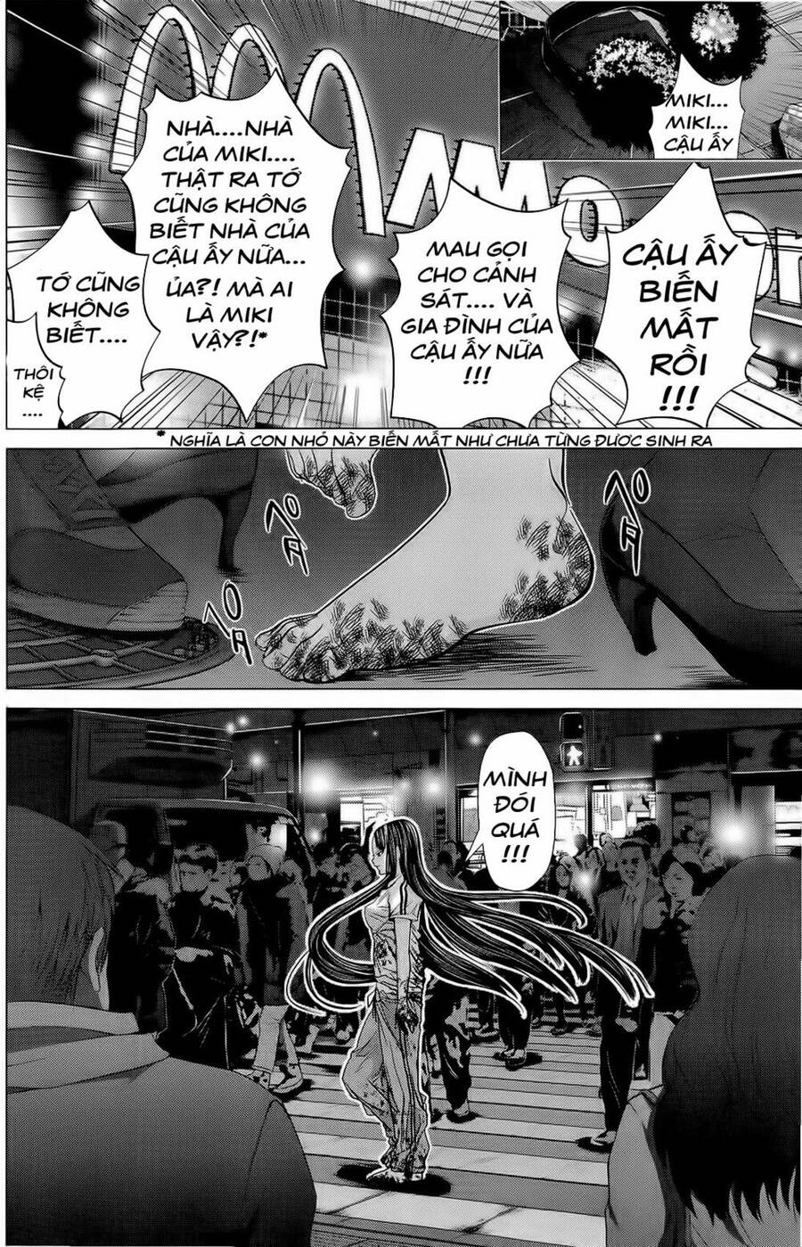 Minimum Chapter 12 - Trang 2