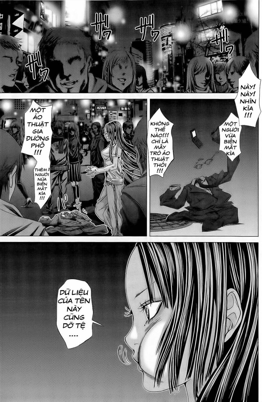 Minimum Chapter 12 - Trang 2