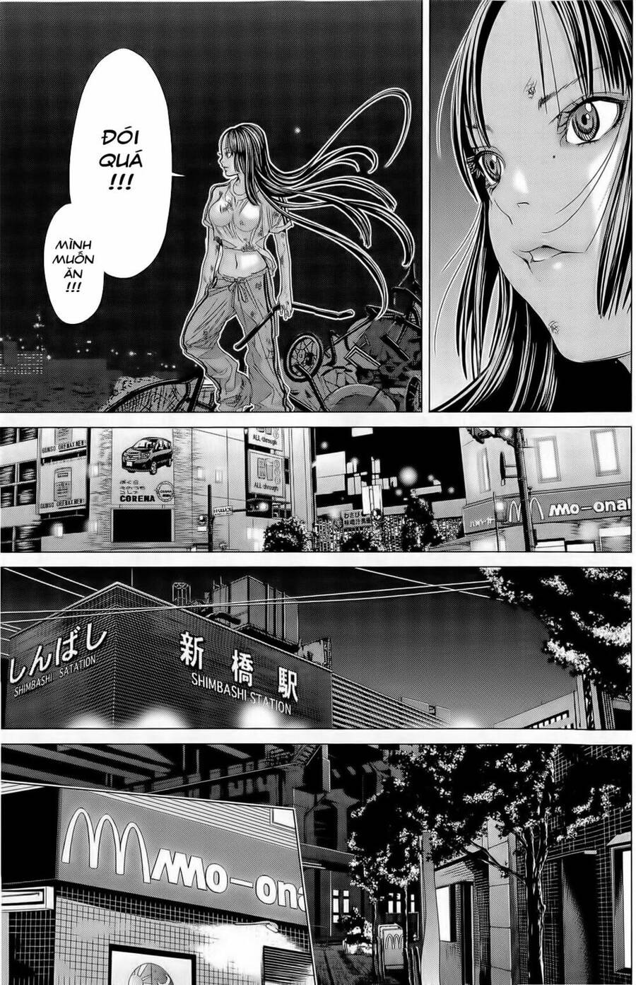 Minimum Chapter 12 - Trang 2