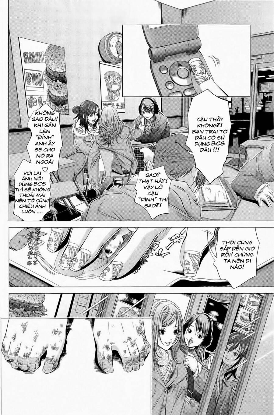 Minimum Chapter 12 - Trang 2