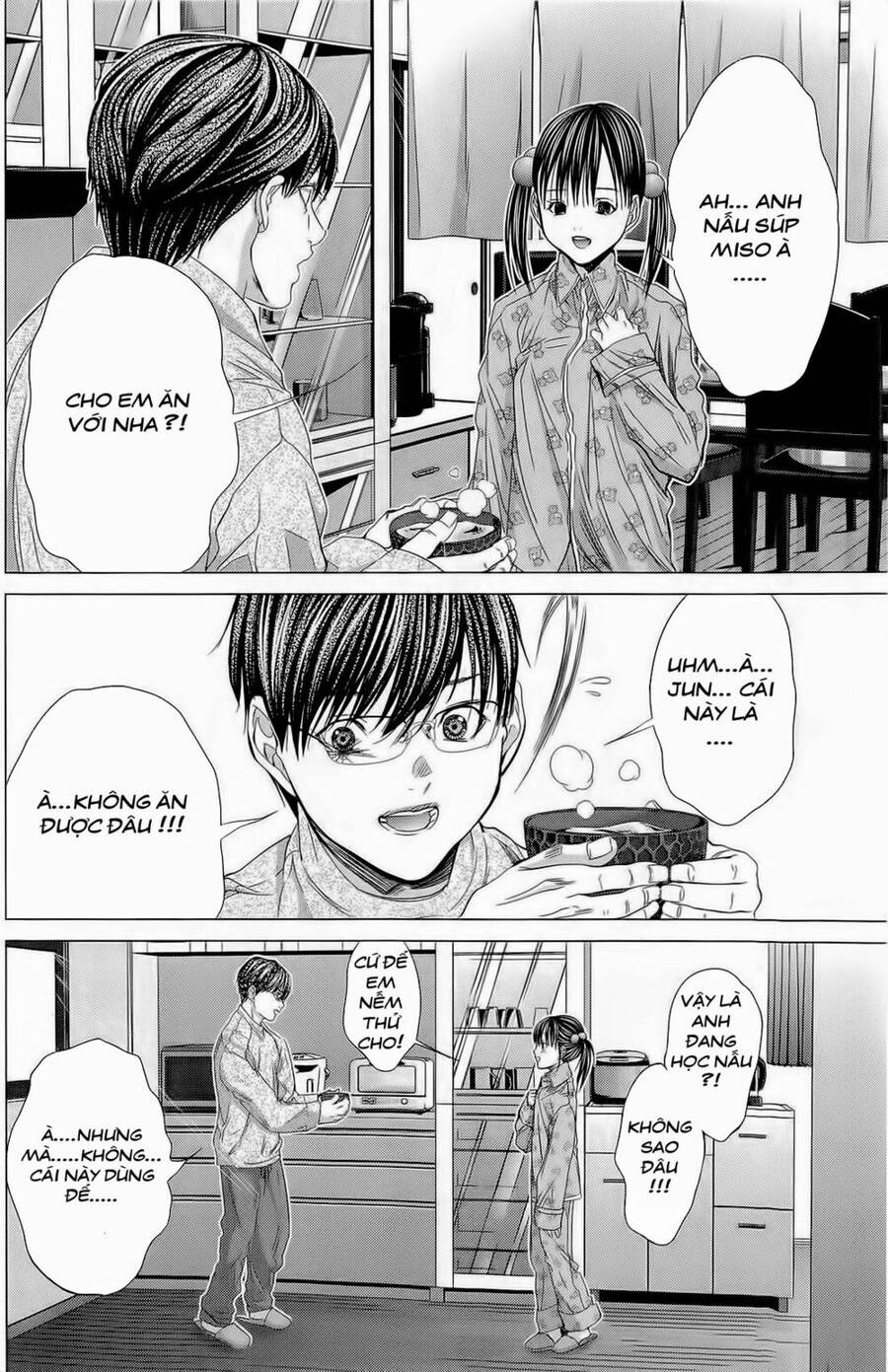 Minimum Chapter 13 - Trang 2