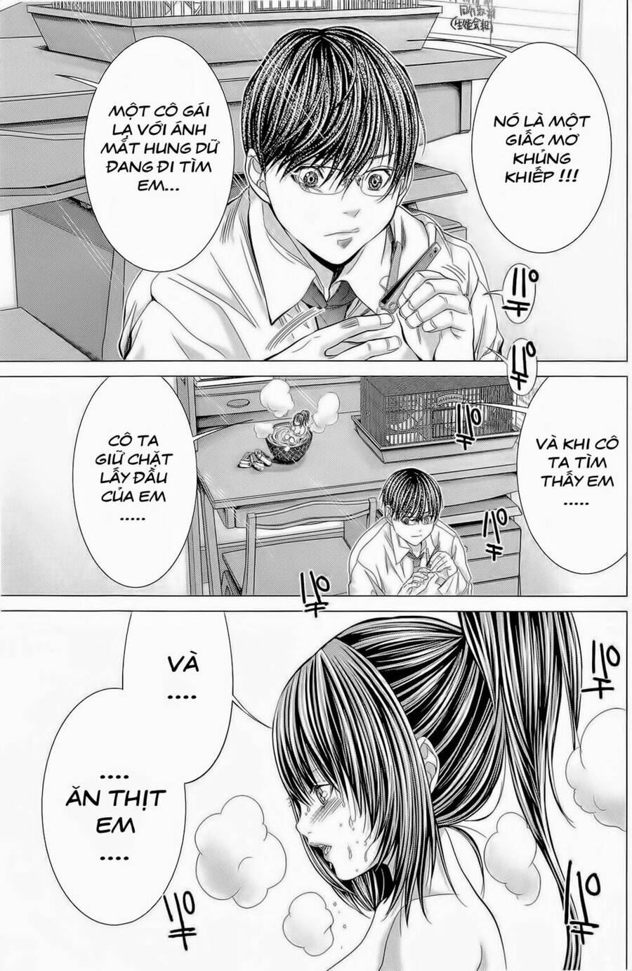 Minimum Chapter 13 - Trang 2