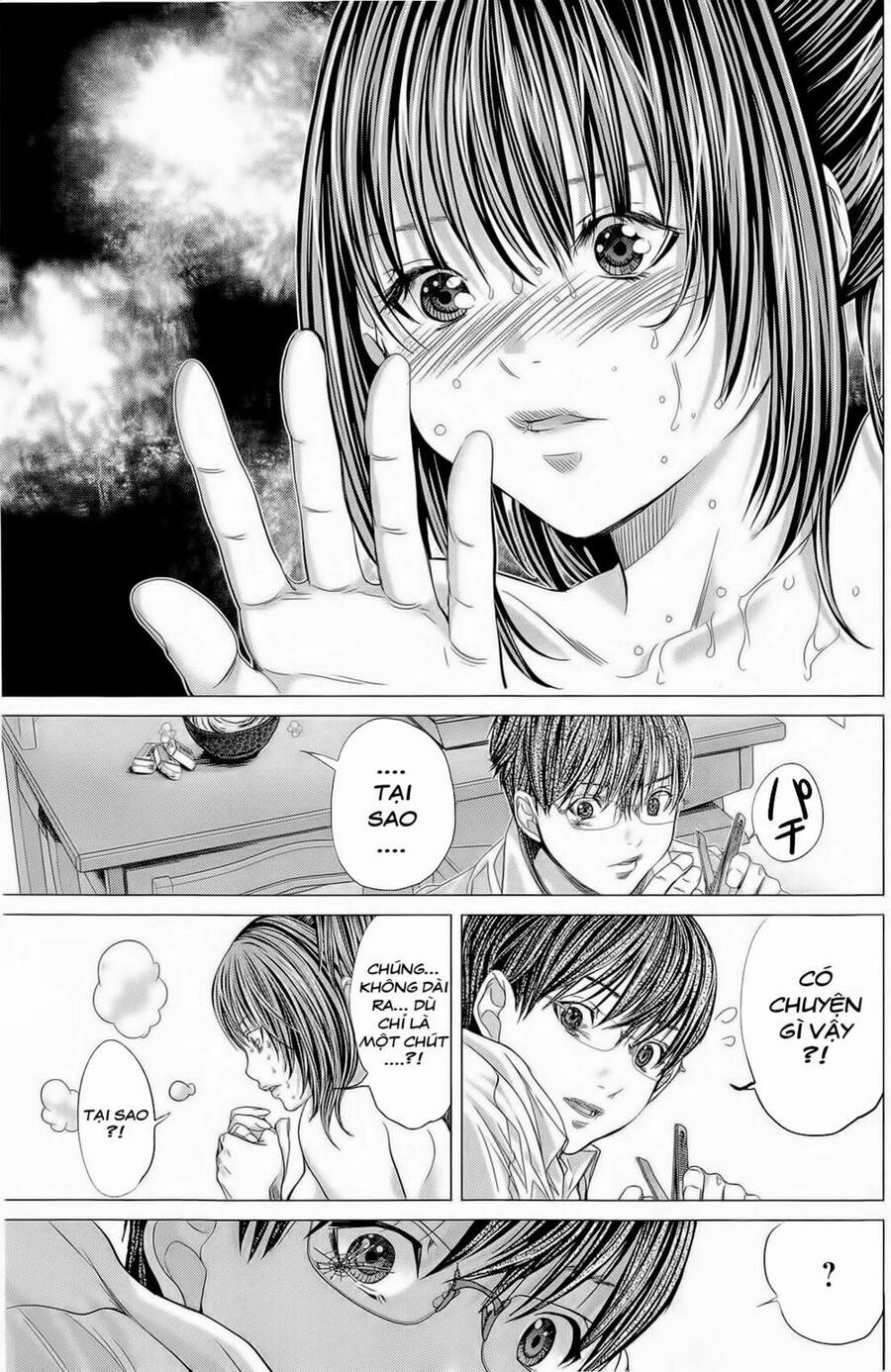 Minimum Chapter 13 - Trang 2