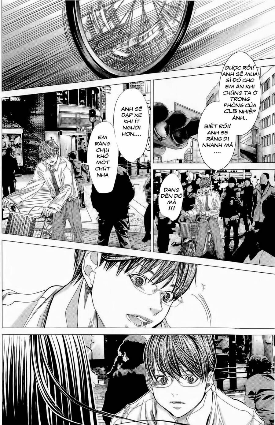 Minimum Chapter 13 - Trang 2