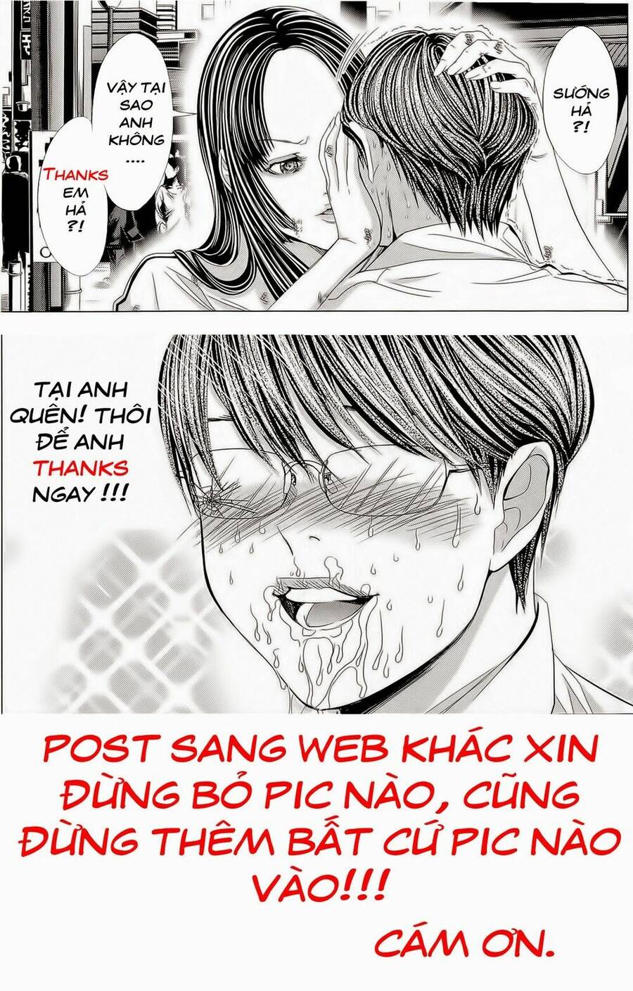 Minimum Chapter 13 - Trang 2