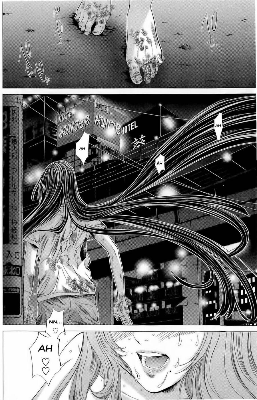 Minimum Chapter 13 - Trang 2