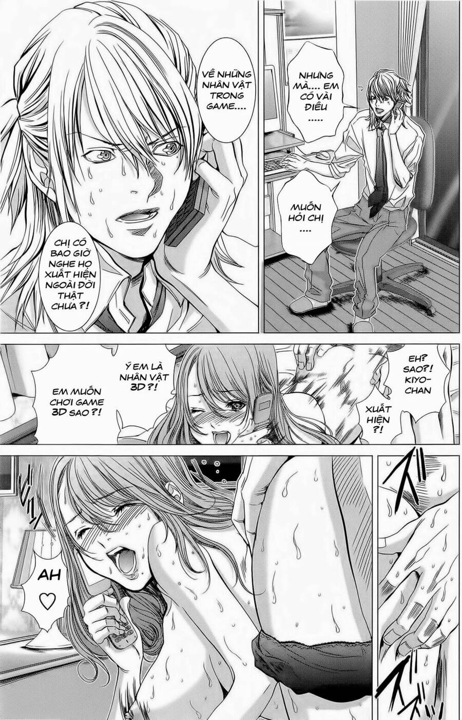 Minimum Chapter 13 - Trang 2