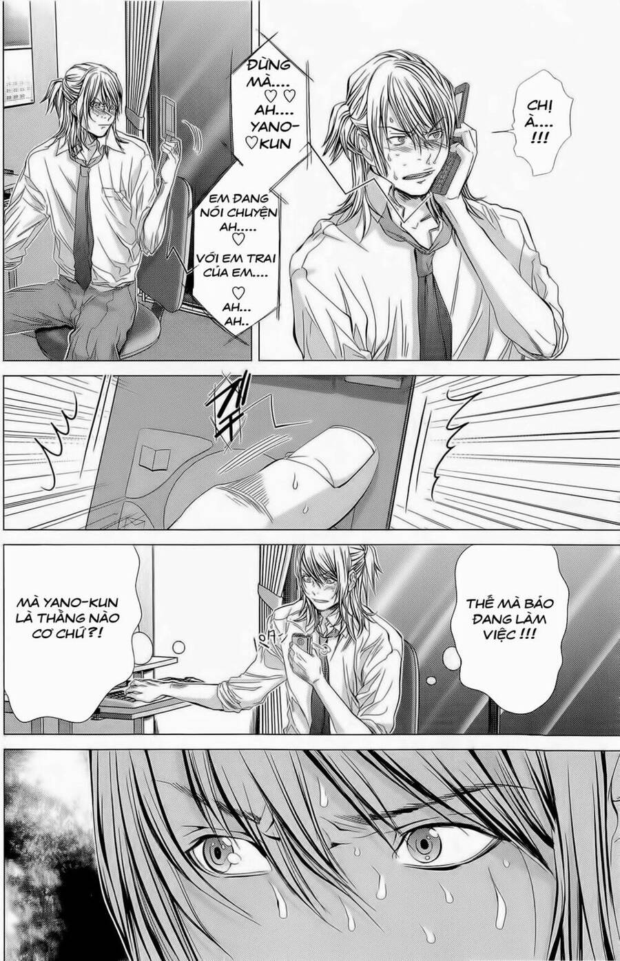 Minimum Chapter 13 - Trang 2