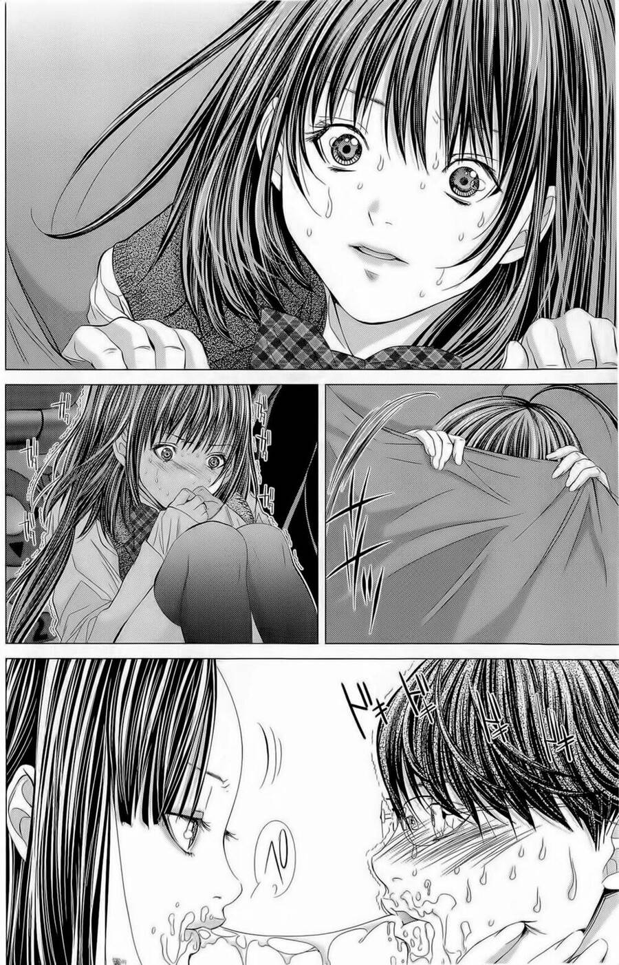 Minimum Chapter 14 - Trang 2