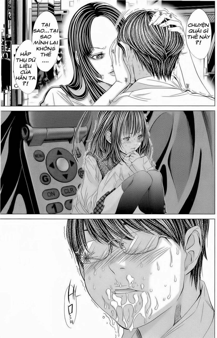 Minimum Chapter 14 - Trang 2