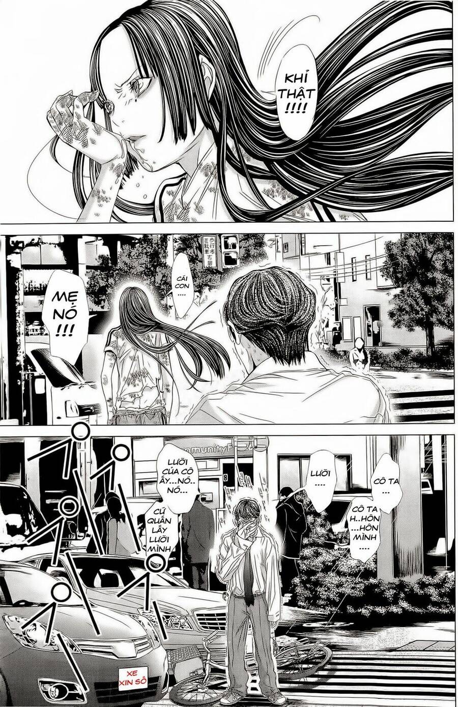 Minimum Chapter 14 - Trang 2