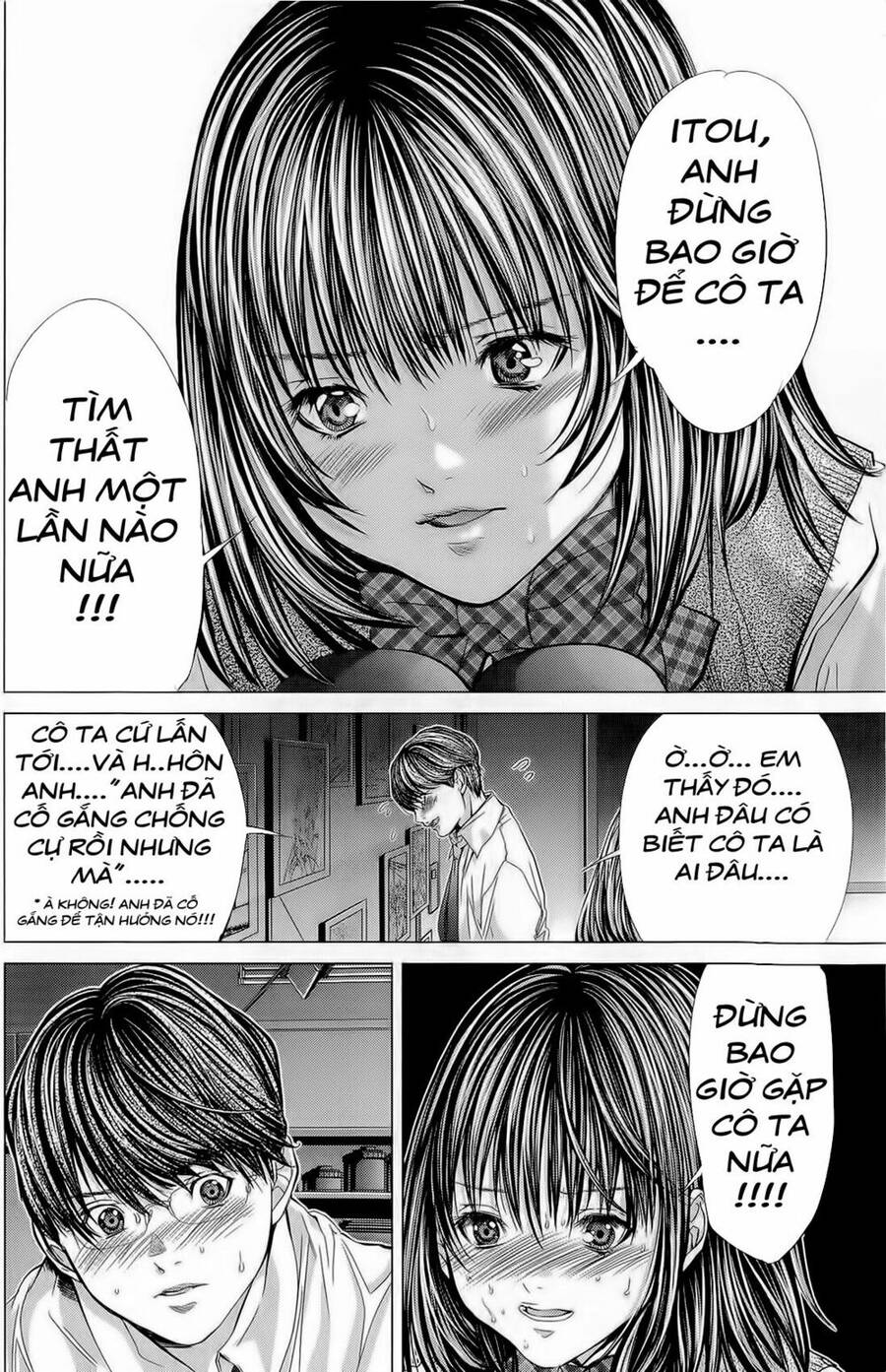 Minimum Chapter 14 - Trang 2