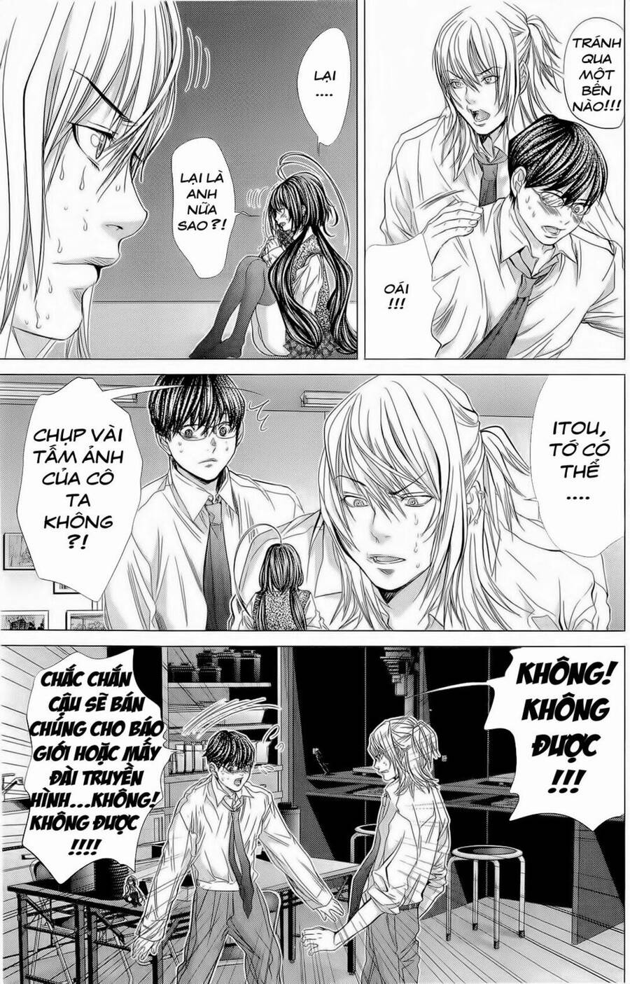 Minimum Chapter 14 - Trang 2