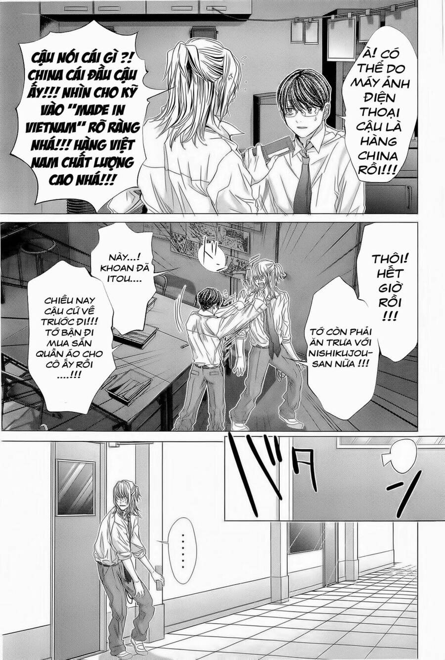 Minimum Chapter 14 - Trang 2