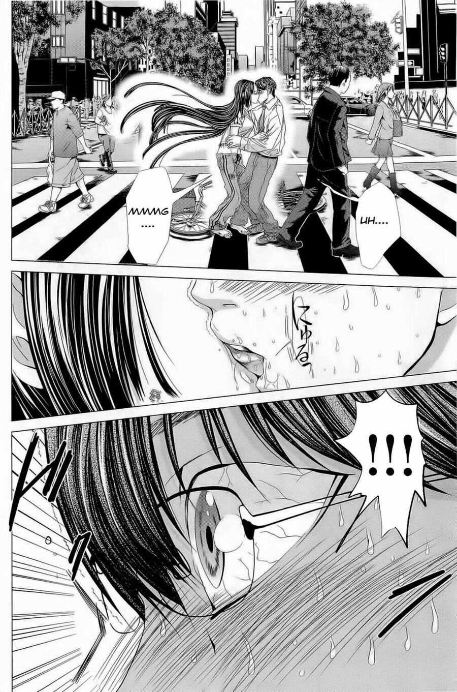 Minimum Chapter 14 - Trang 2