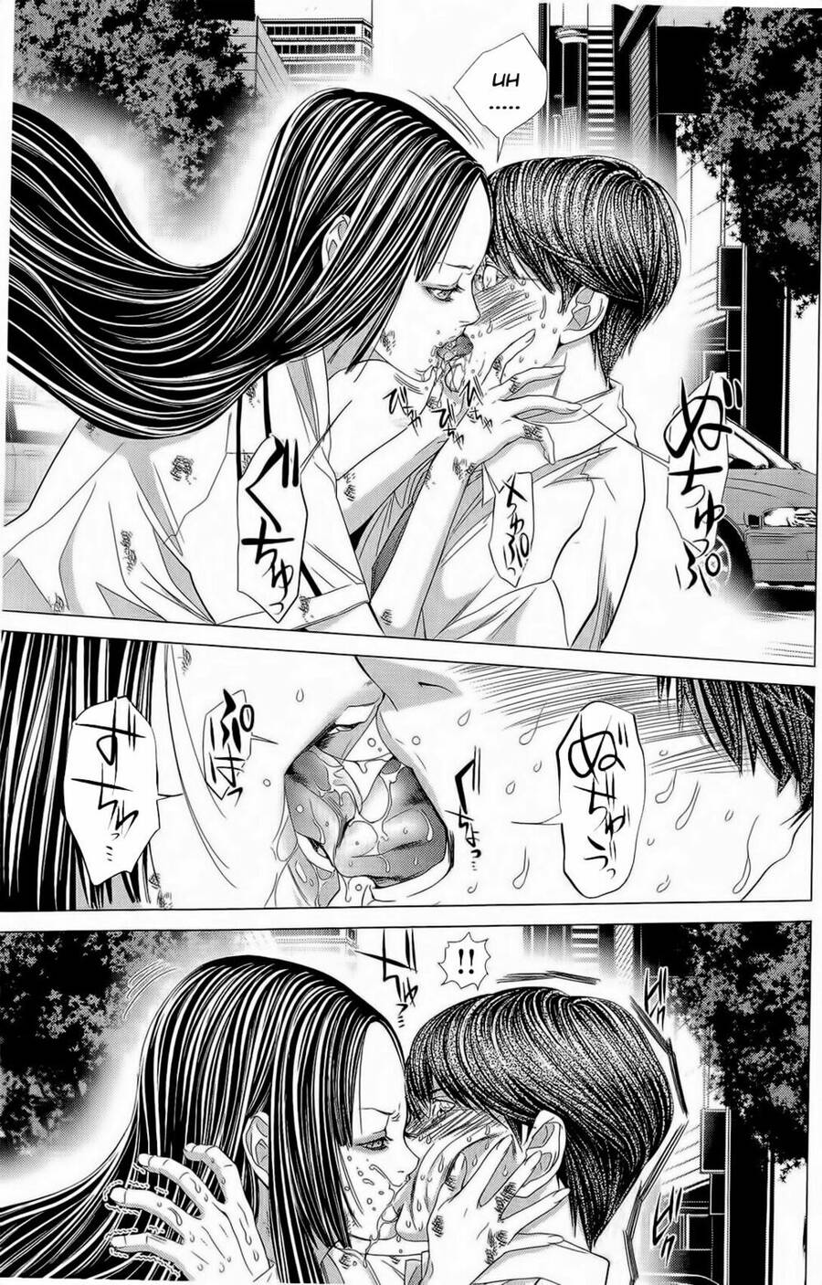 Minimum Chapter 14 - Trang 2