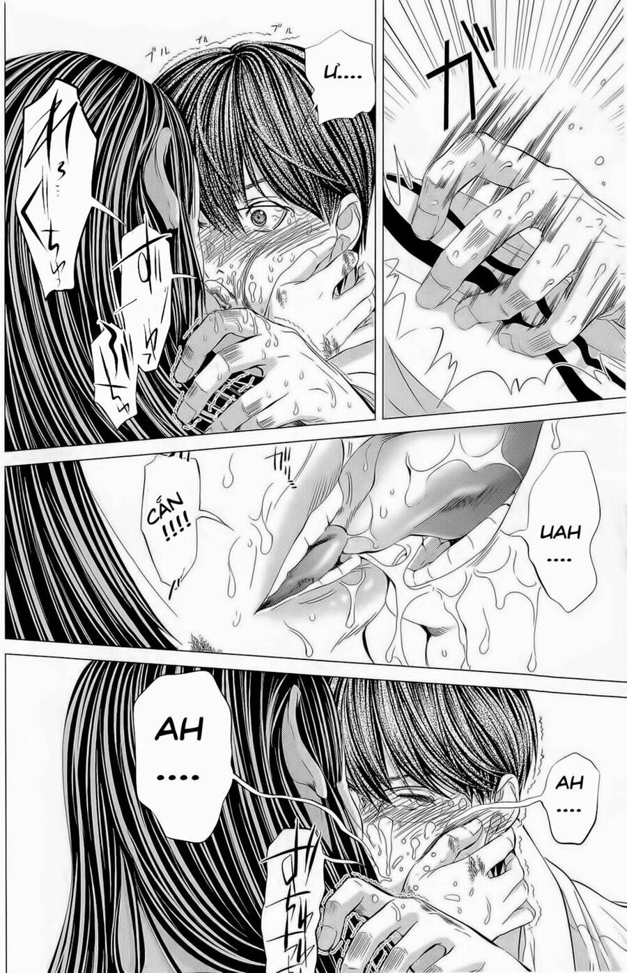 Minimum Chapter 14 - Trang 2