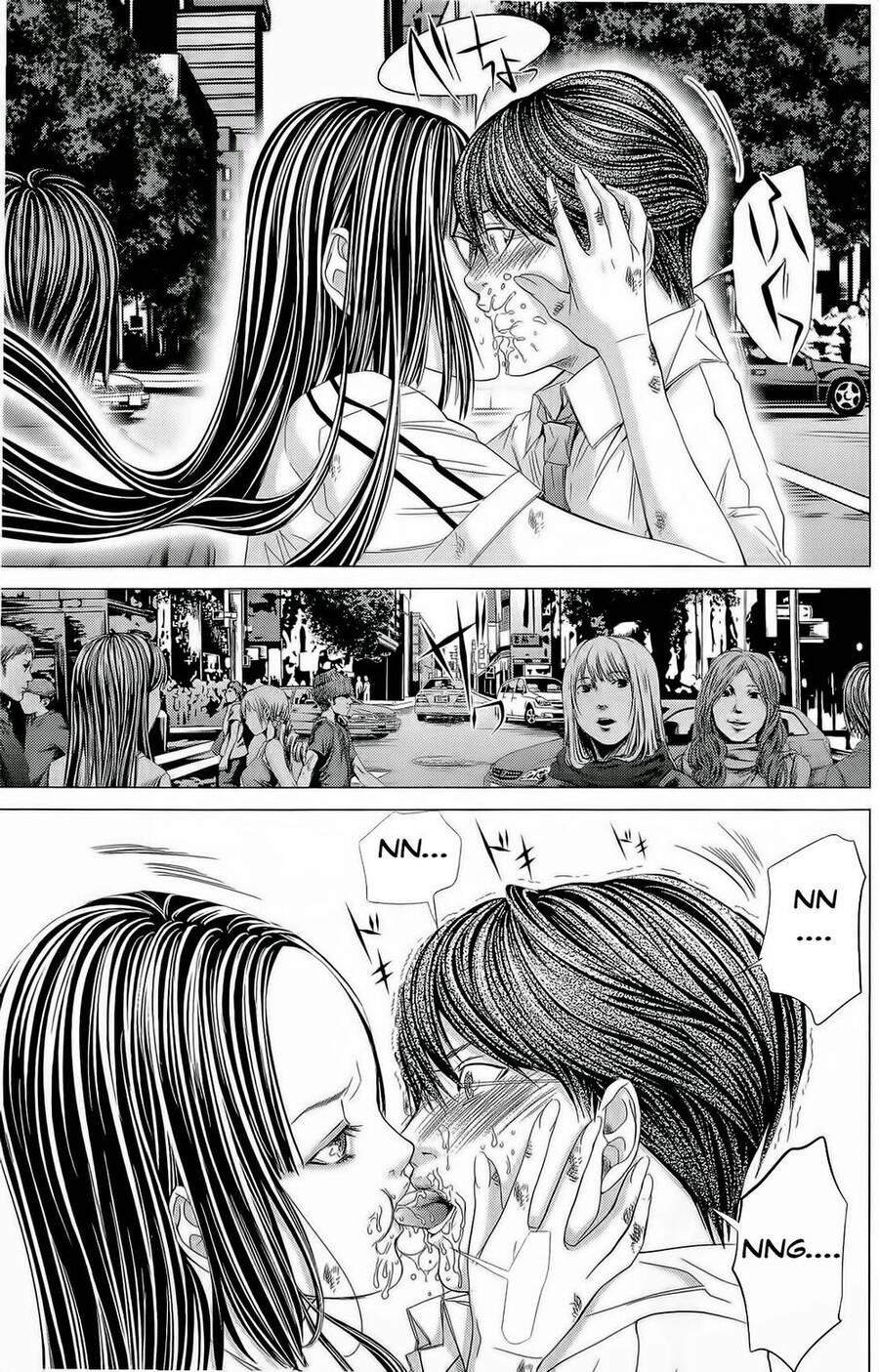 Minimum Chapter 14 - Trang 2