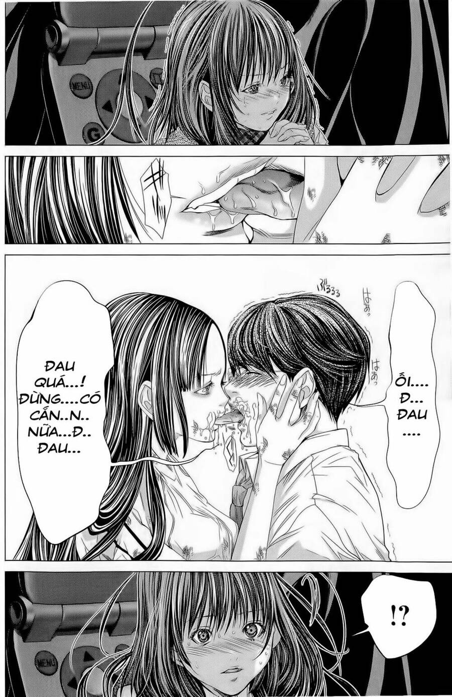 Minimum Chapter 14 - Trang 2