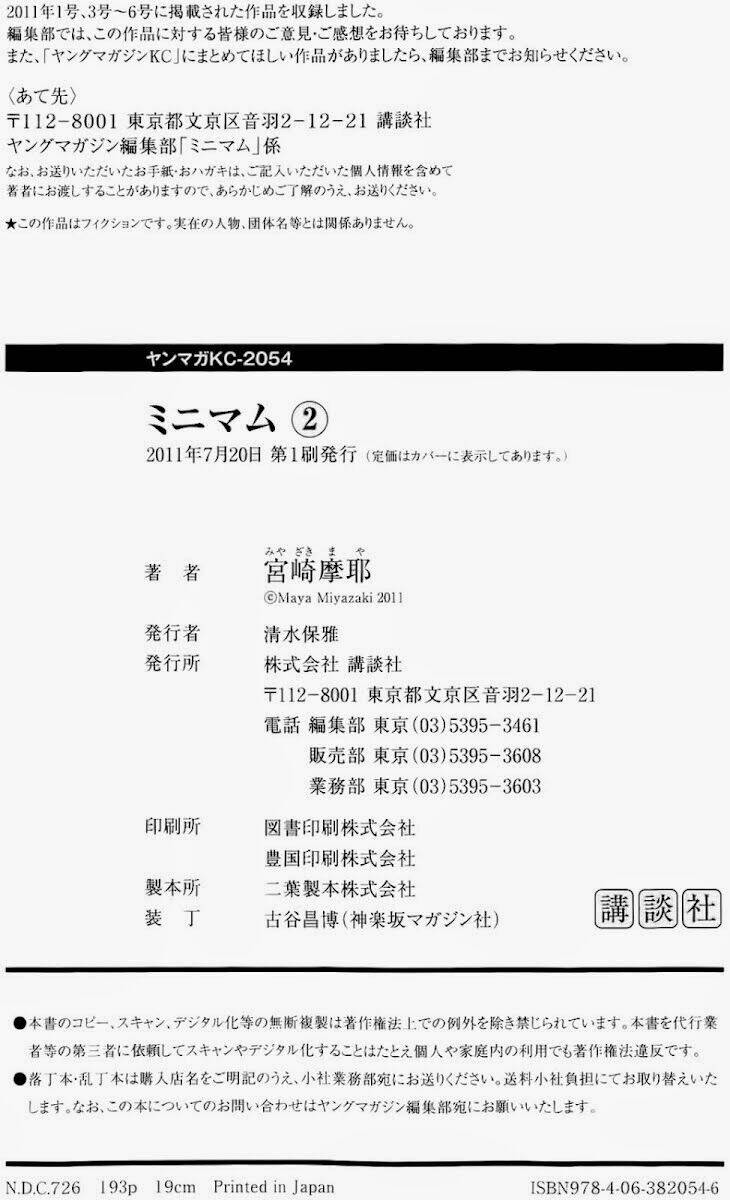 Minimum Chapter 15 - Trang 2