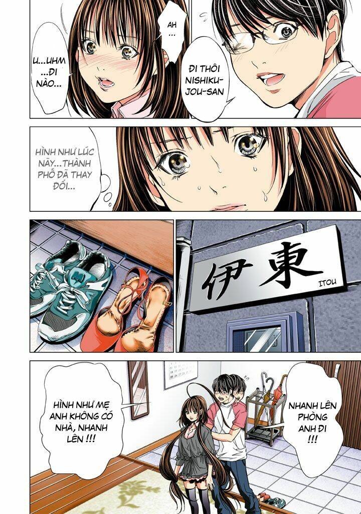 Minimum Chapter 17 - Trang 2