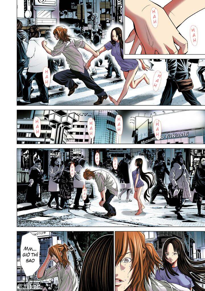 Minimum Chapter 18 - Trang 2