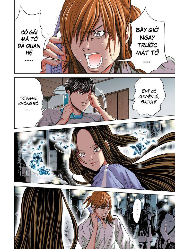 Minimum Chapter 18 - Trang 2