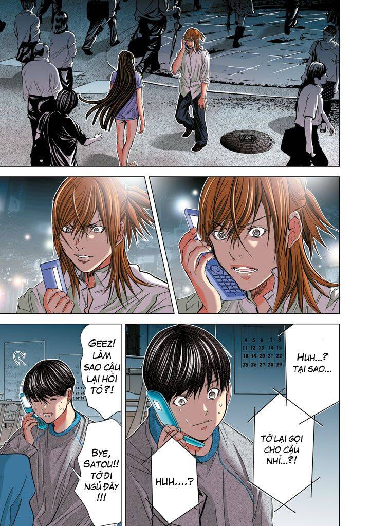 Minimum Chapter 18 - Trang 2