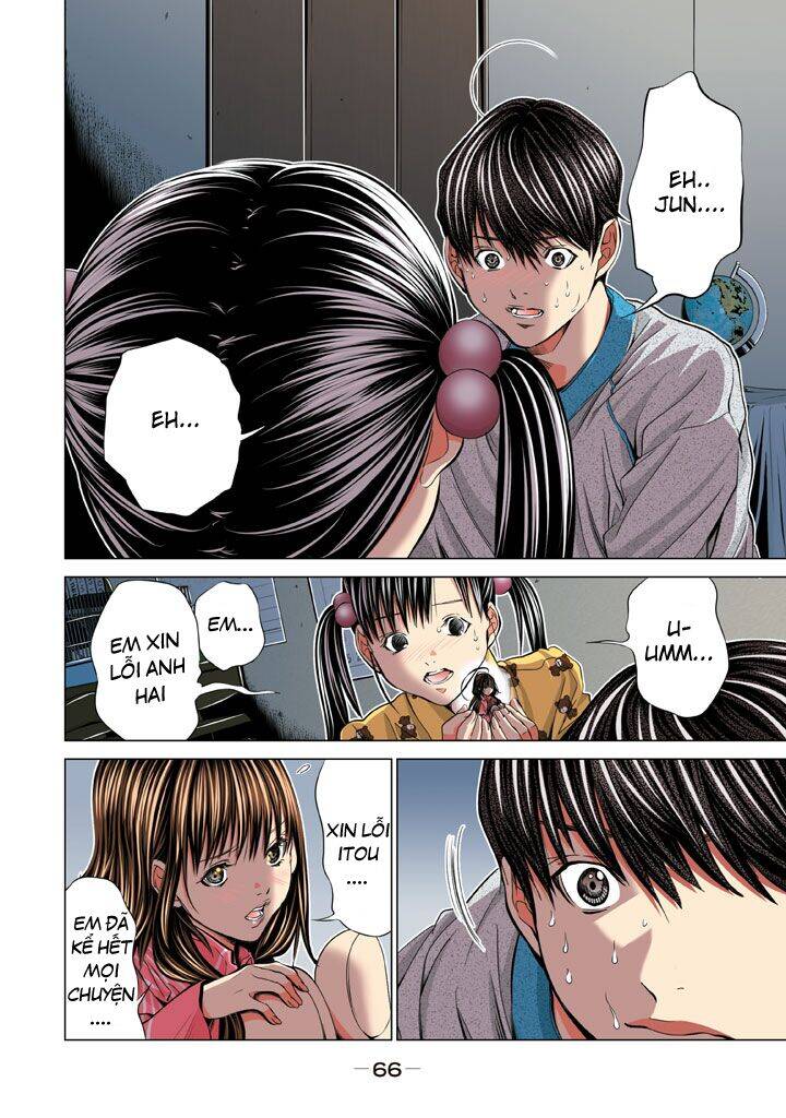 Minimum Chapter 19 - Trang 2