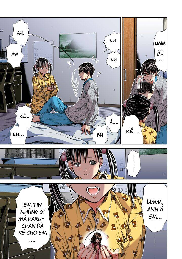 Minimum Chapter 19 - Trang 2