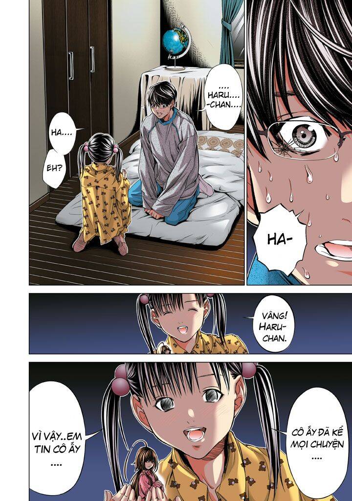 Minimum Chapter 19 - Trang 2