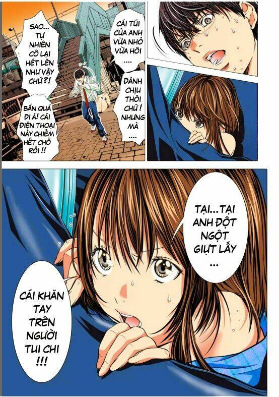 Minimum Chapter 2 - Trang 2