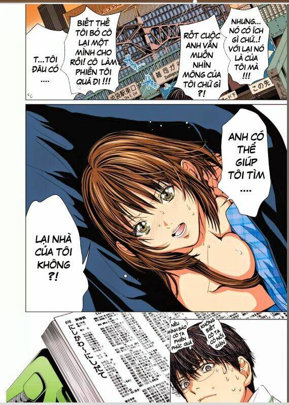 Minimum Chapter 2 - Trang 2