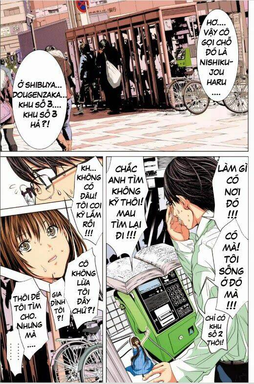 Minimum Chapter 2 - Trang 2