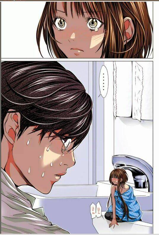 Minimum Chapter 2 - Trang 2