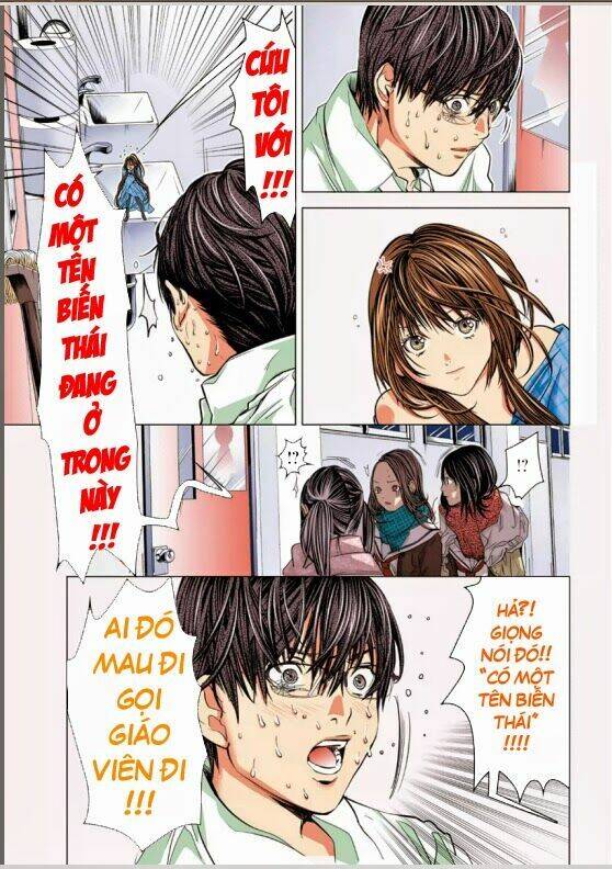 Minimum Chapter 2 - Trang 2