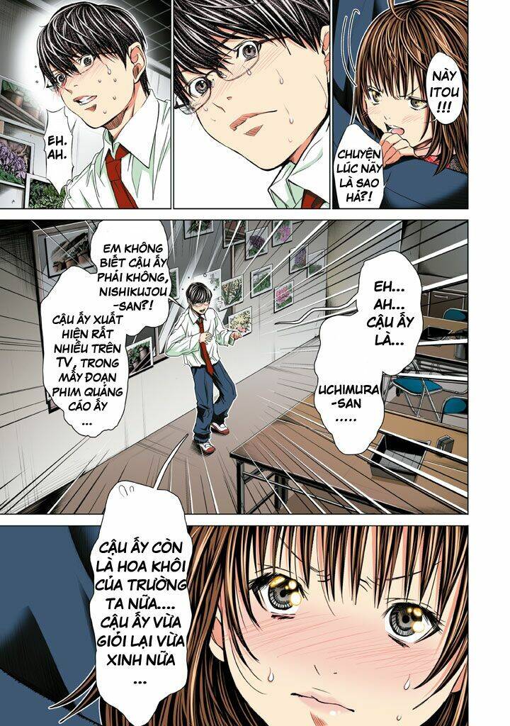 Minimum Chapter 20 - Trang 2