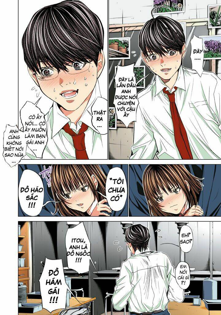 Minimum Chapter 20 - Trang 2