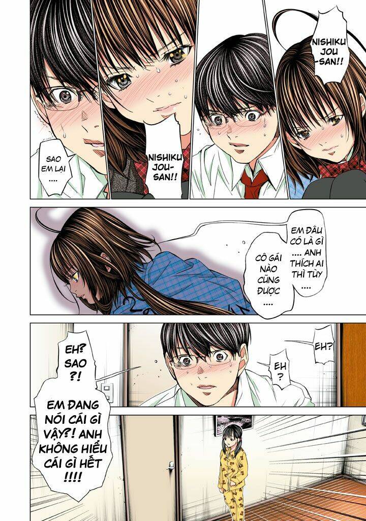 Minimum Chapter 20 - Trang 2