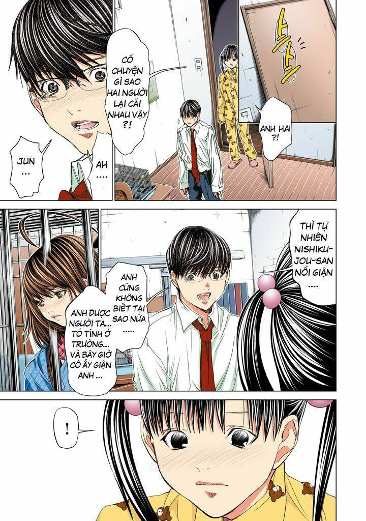 Minimum Chapter 20 - Trang 2